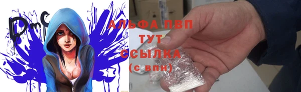 MDMA Вяземский