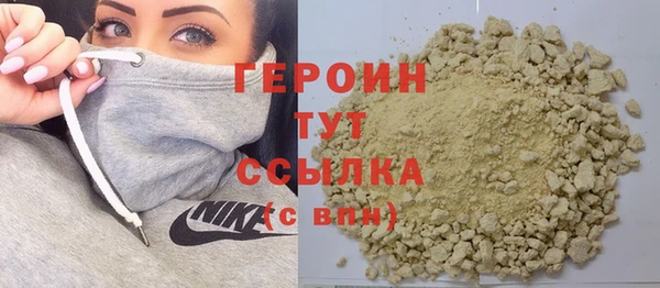 MDMA Вяземский